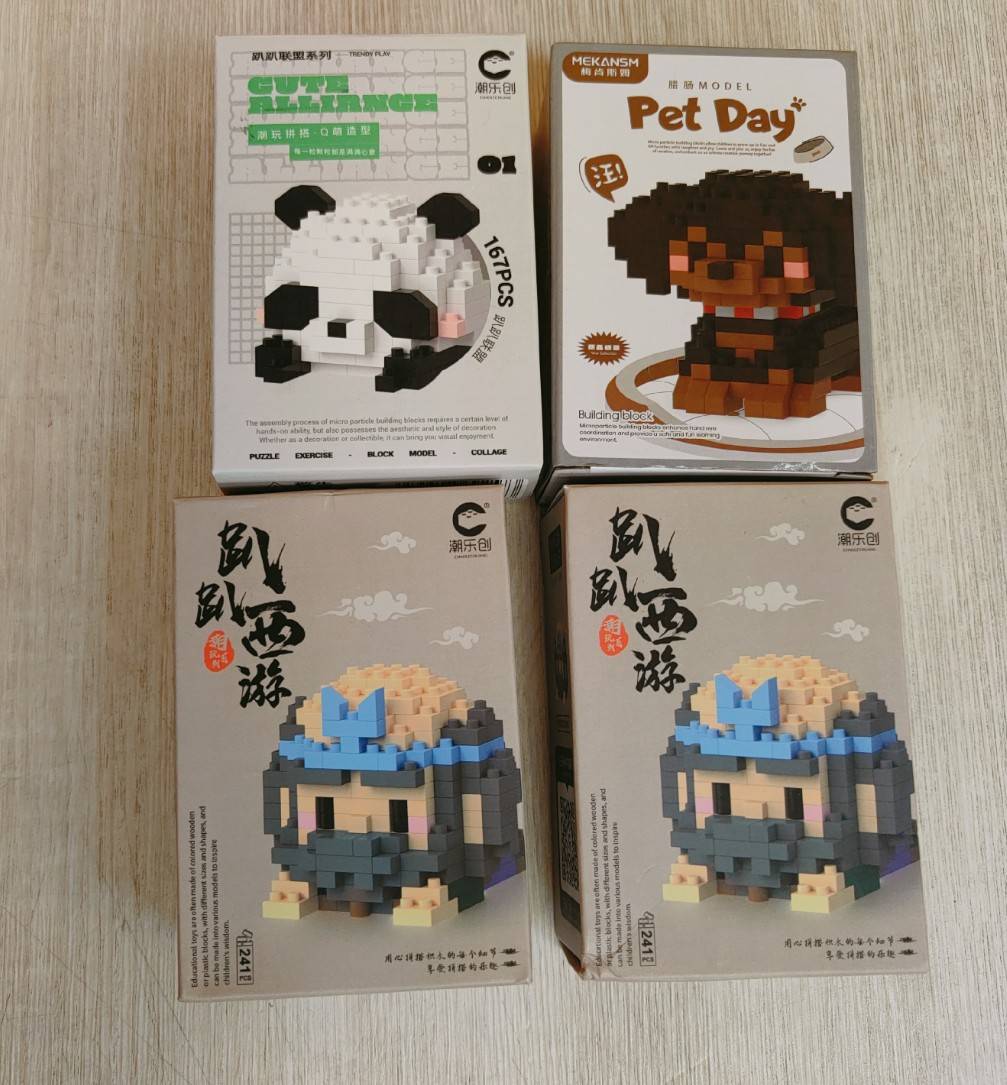 圖片載入錯誤