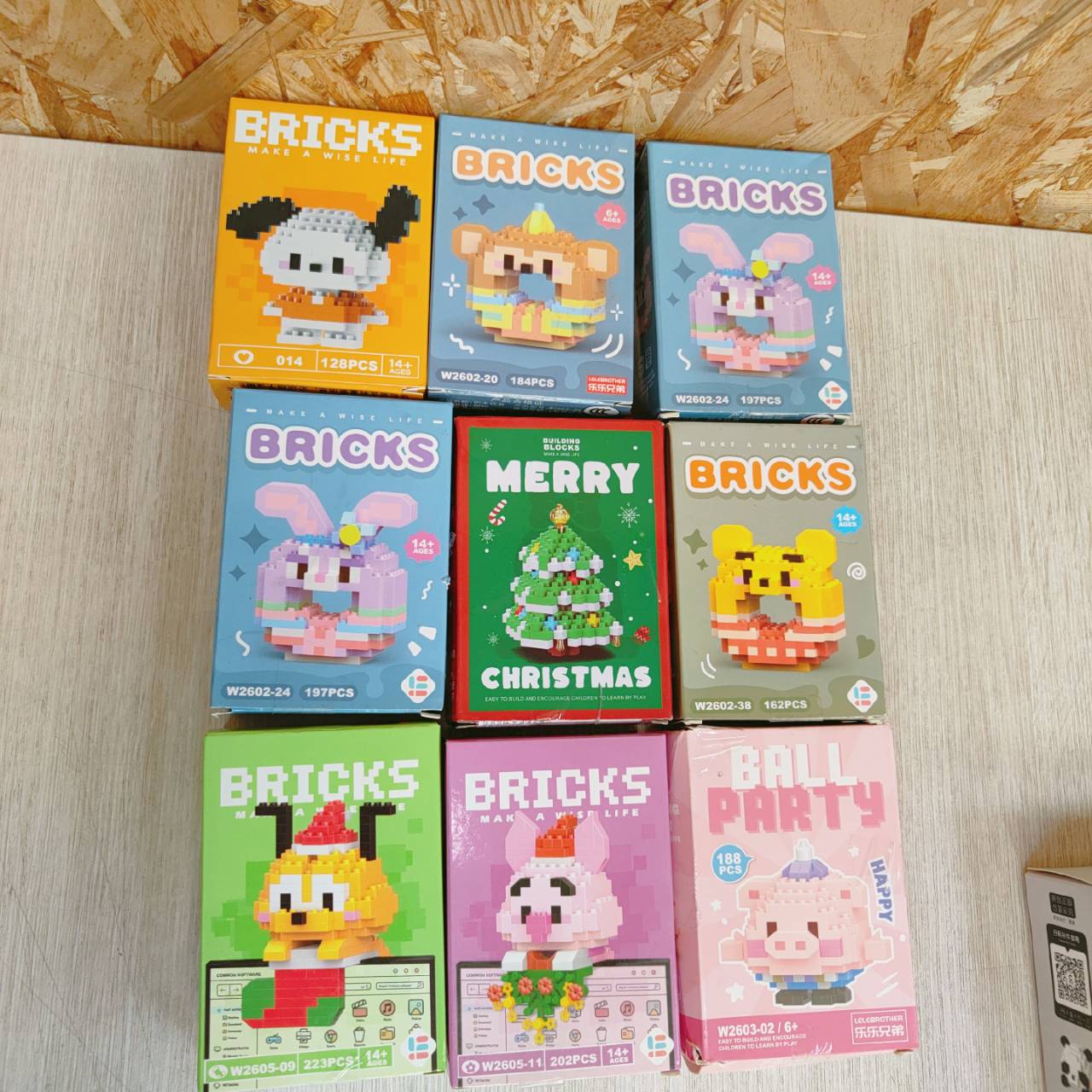 圖片載入錯誤