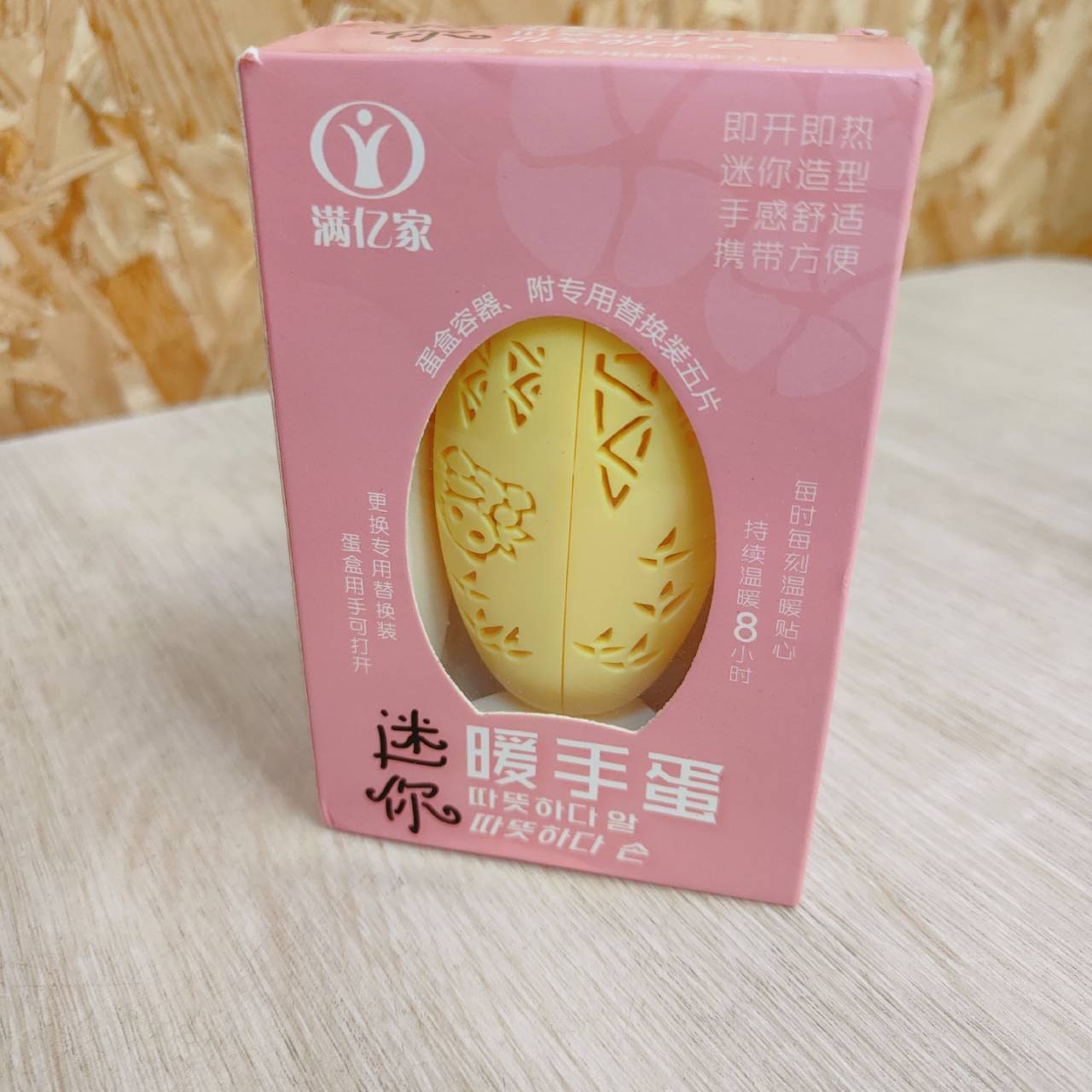 圖片載入錯誤