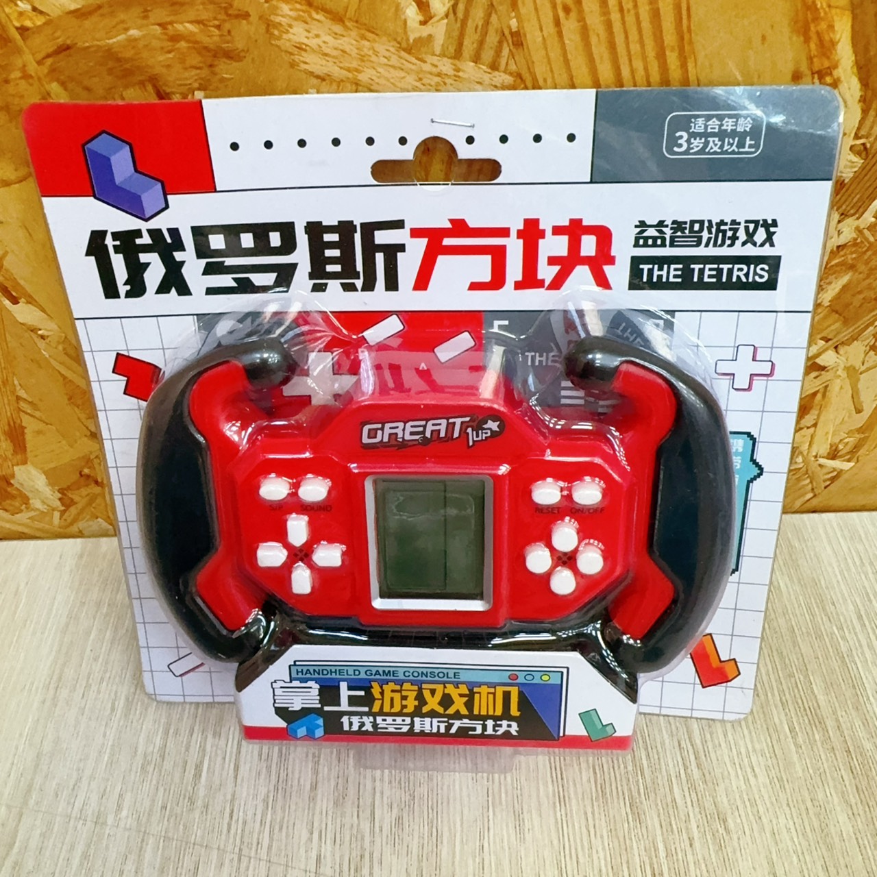 圖片載入錯誤