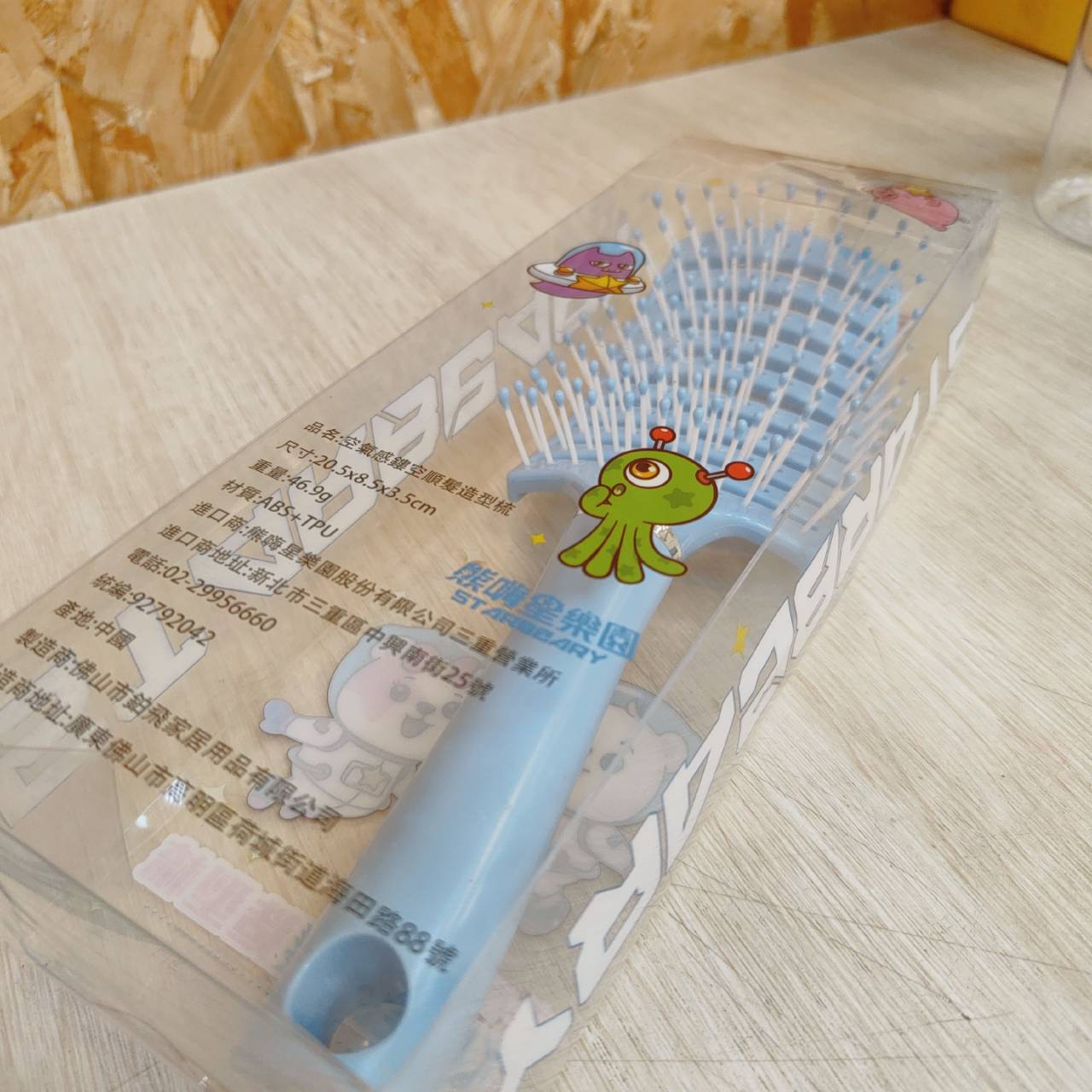 圖片載入錯誤