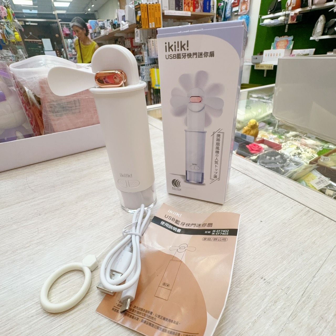 圖片載入錯誤