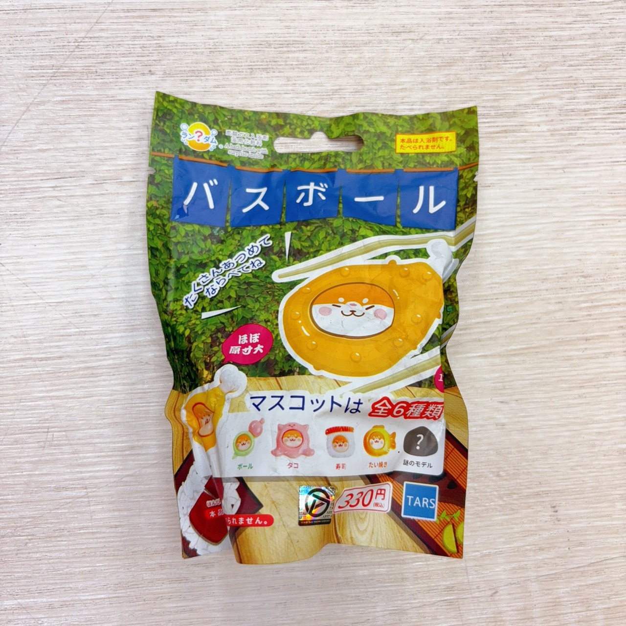 圖片載入錯誤