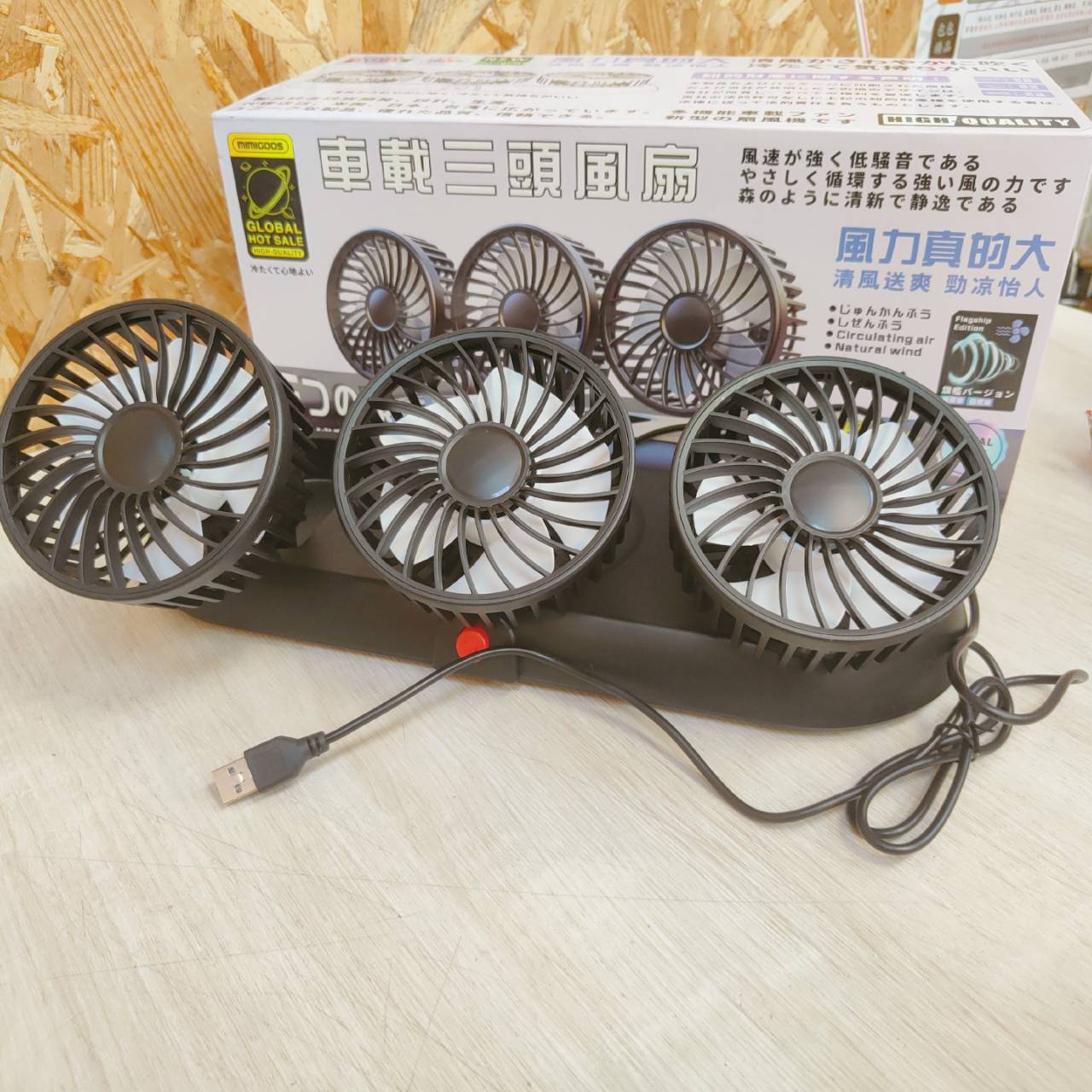 圖片載入錯誤