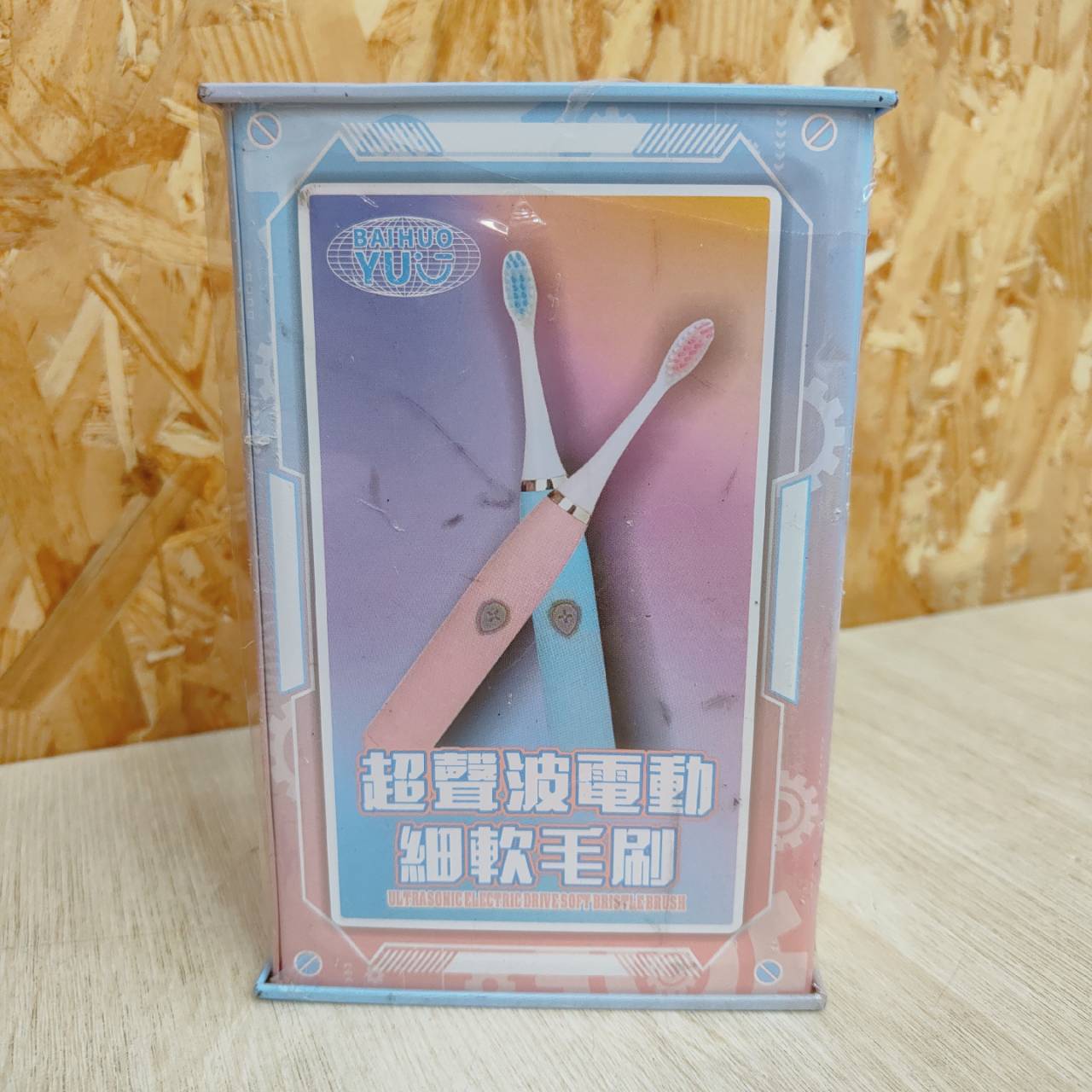 圖片載入錯誤