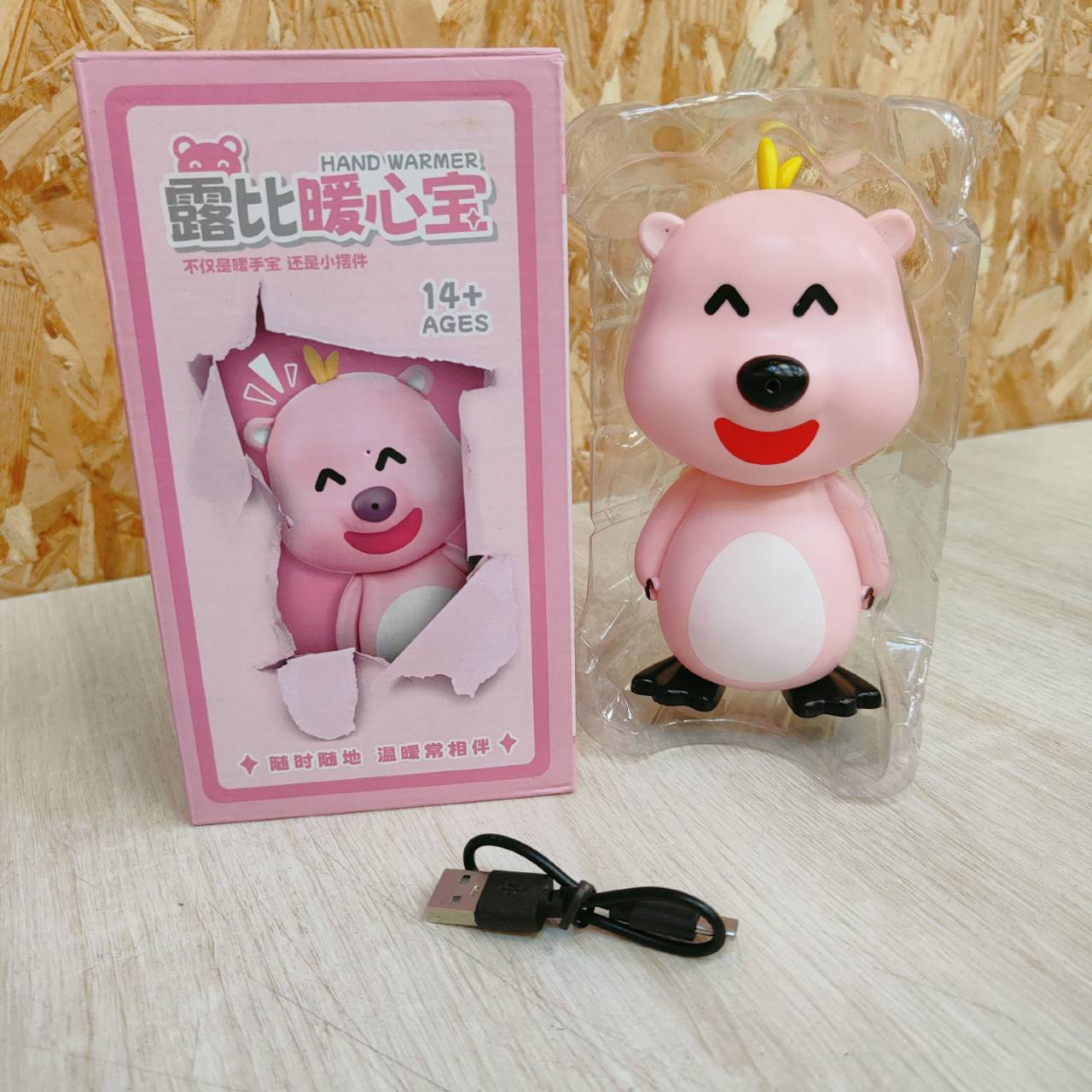 圖片載入錯誤