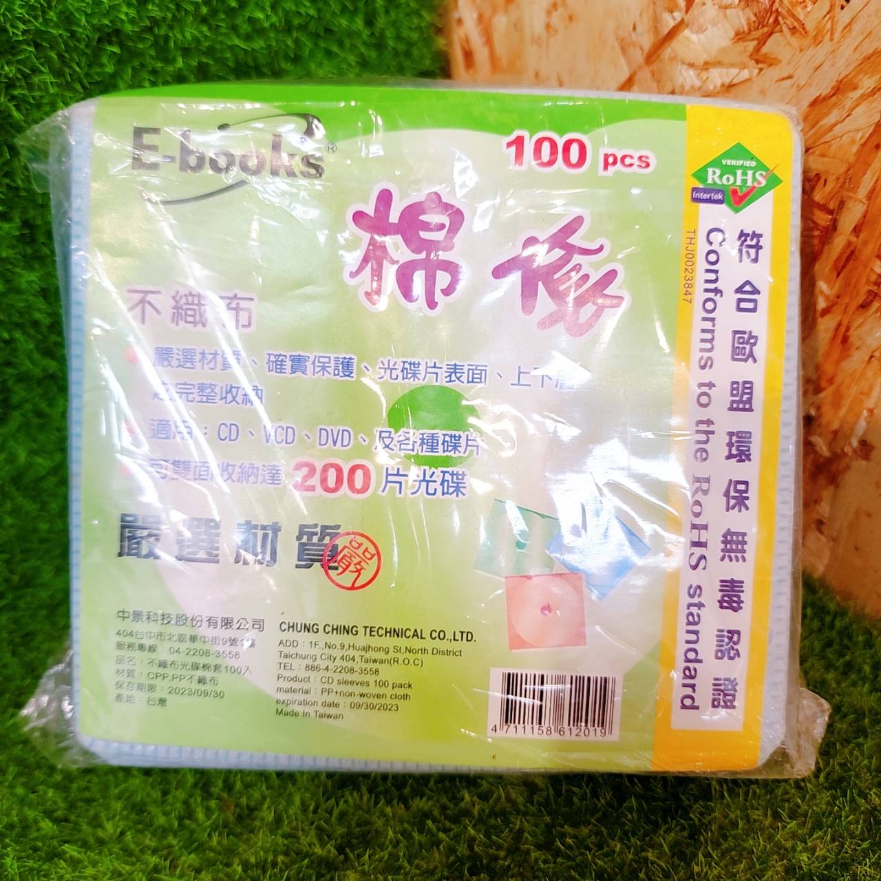 圖片載入錯誤