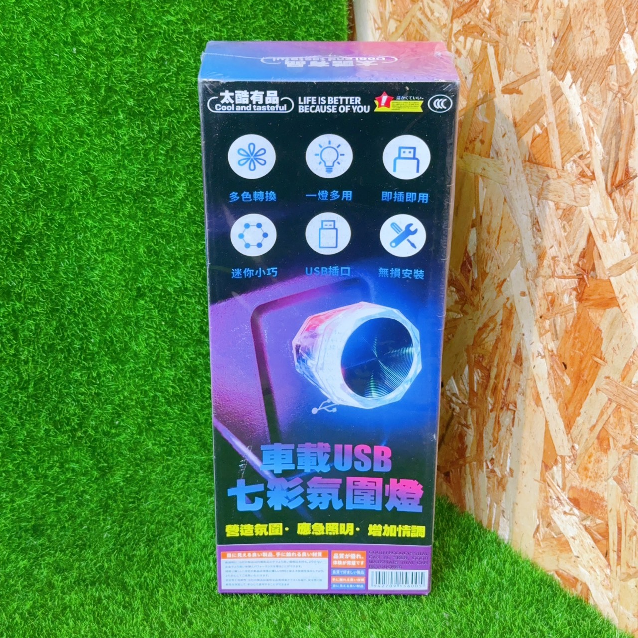 圖片載入錯誤