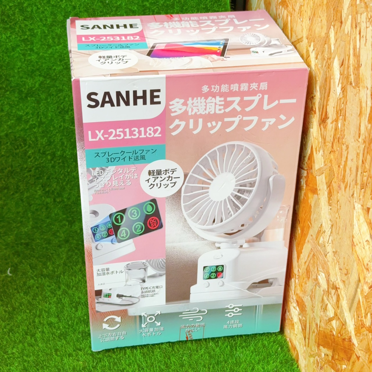 圖片載入錯誤