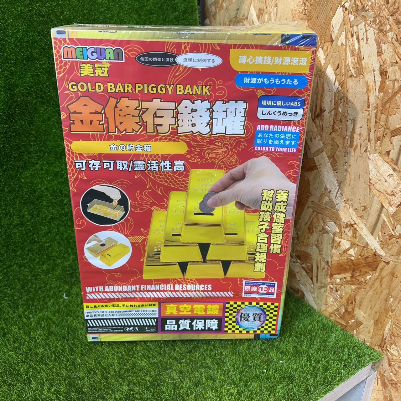 圖片載入錯誤