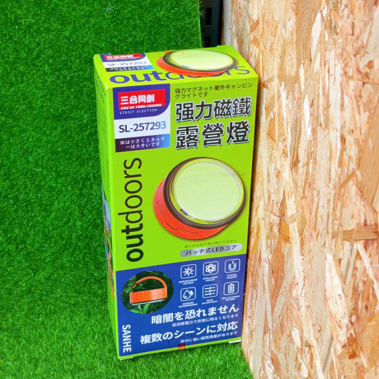 圖片載入錯誤