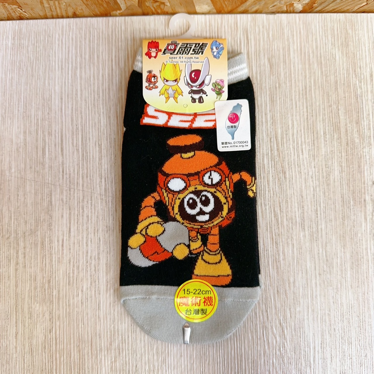 圖片載入錯誤