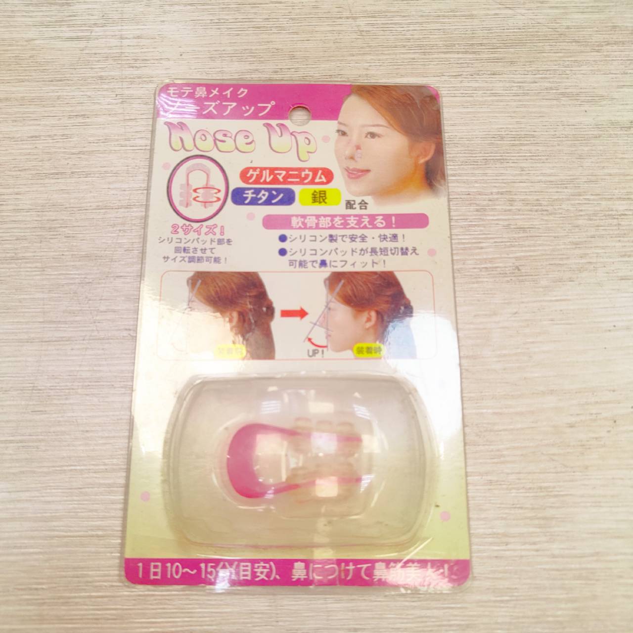 圖片載入錯誤