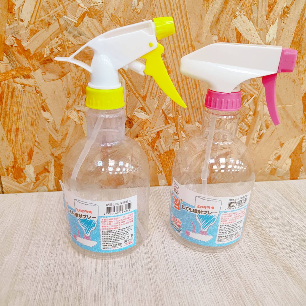 圖片載入錯誤