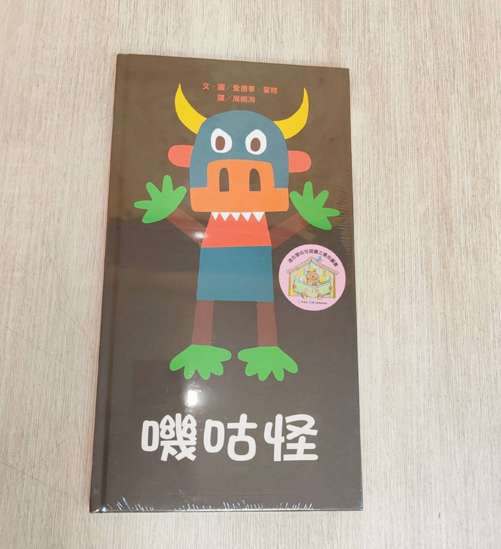 圖片載入錯誤