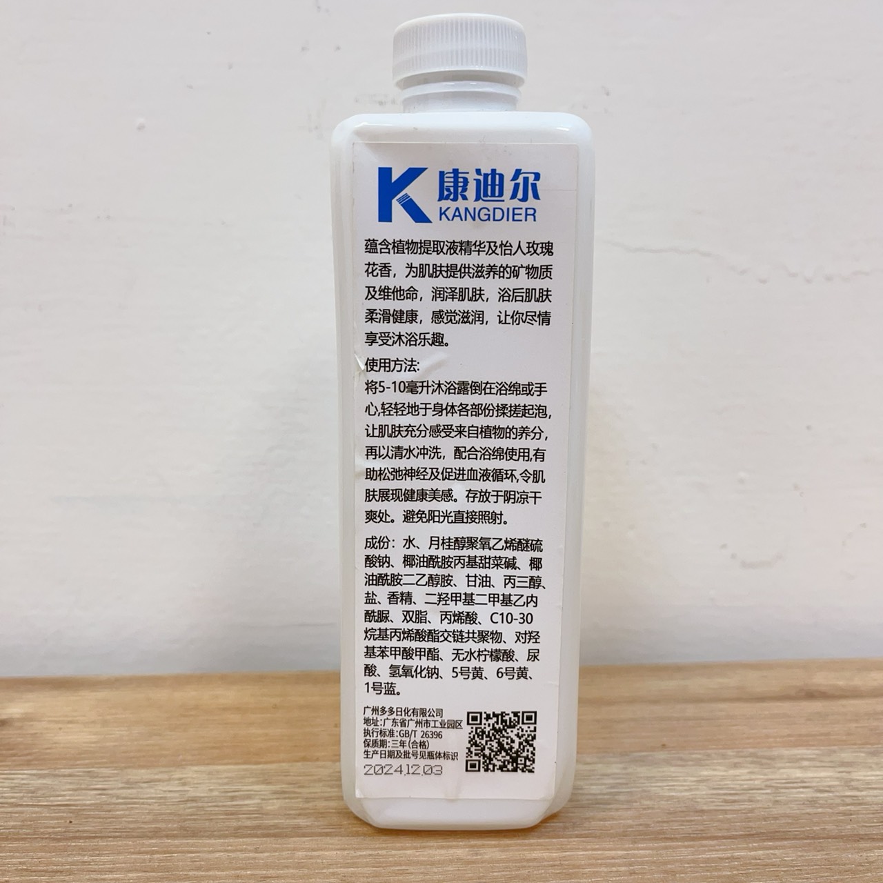 圖片載入錯誤