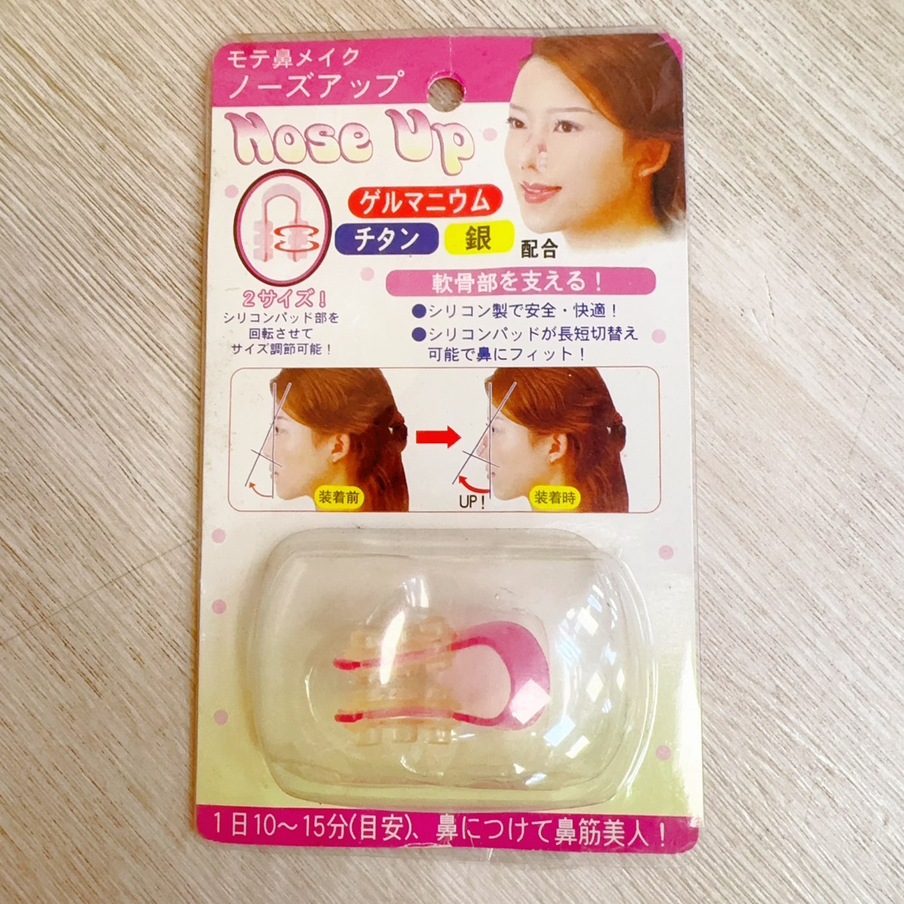 圖片載入錯誤
