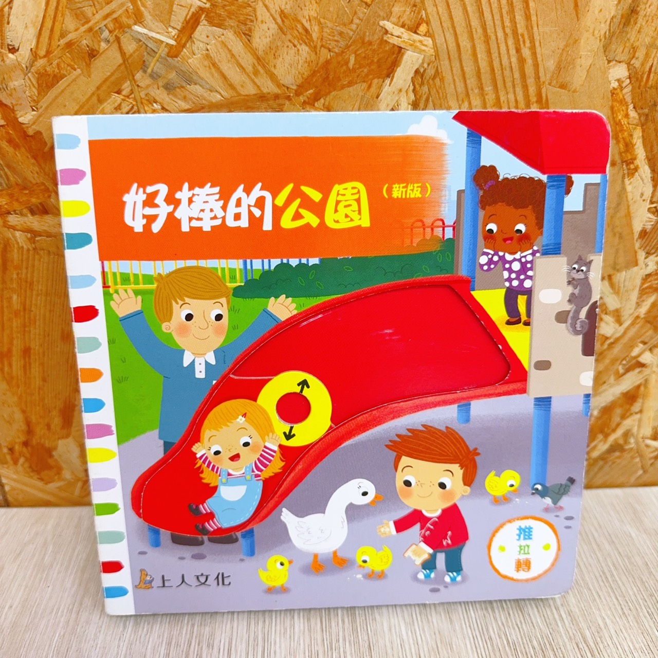 圖片載入錯誤