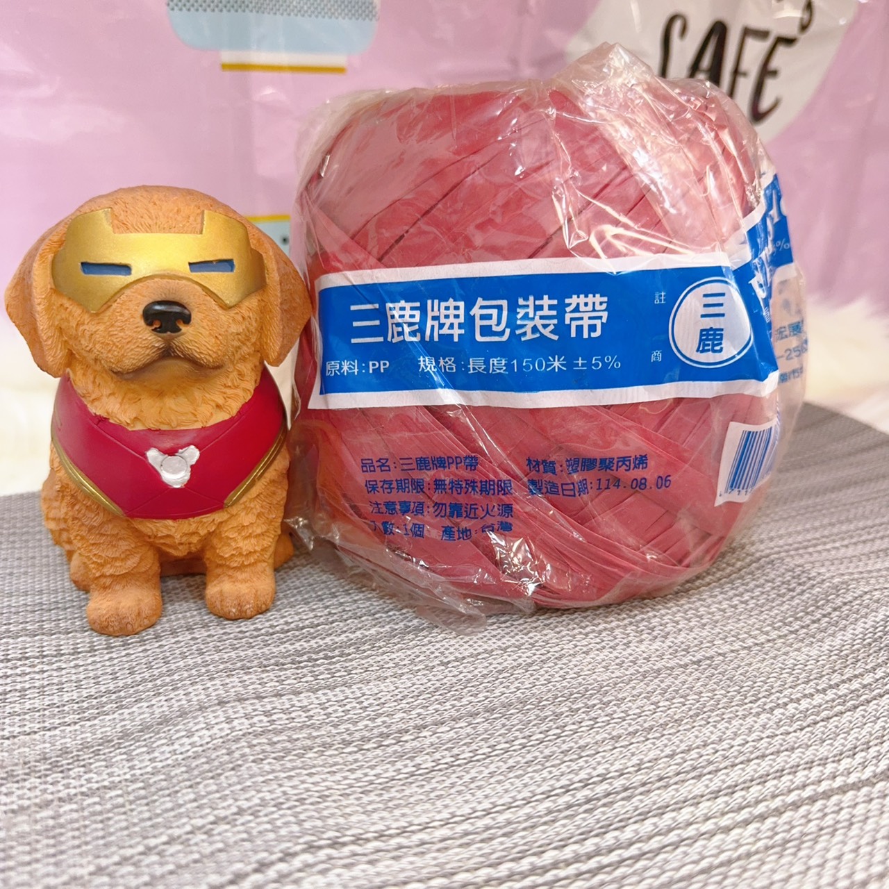圖片載入錯誤
