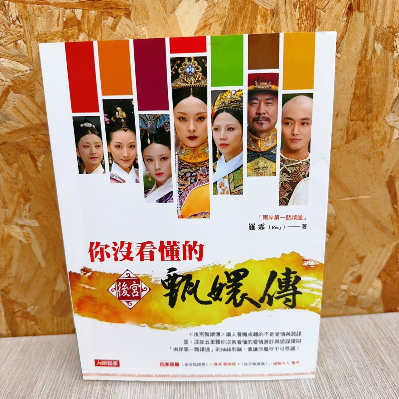 圖片載入錯誤