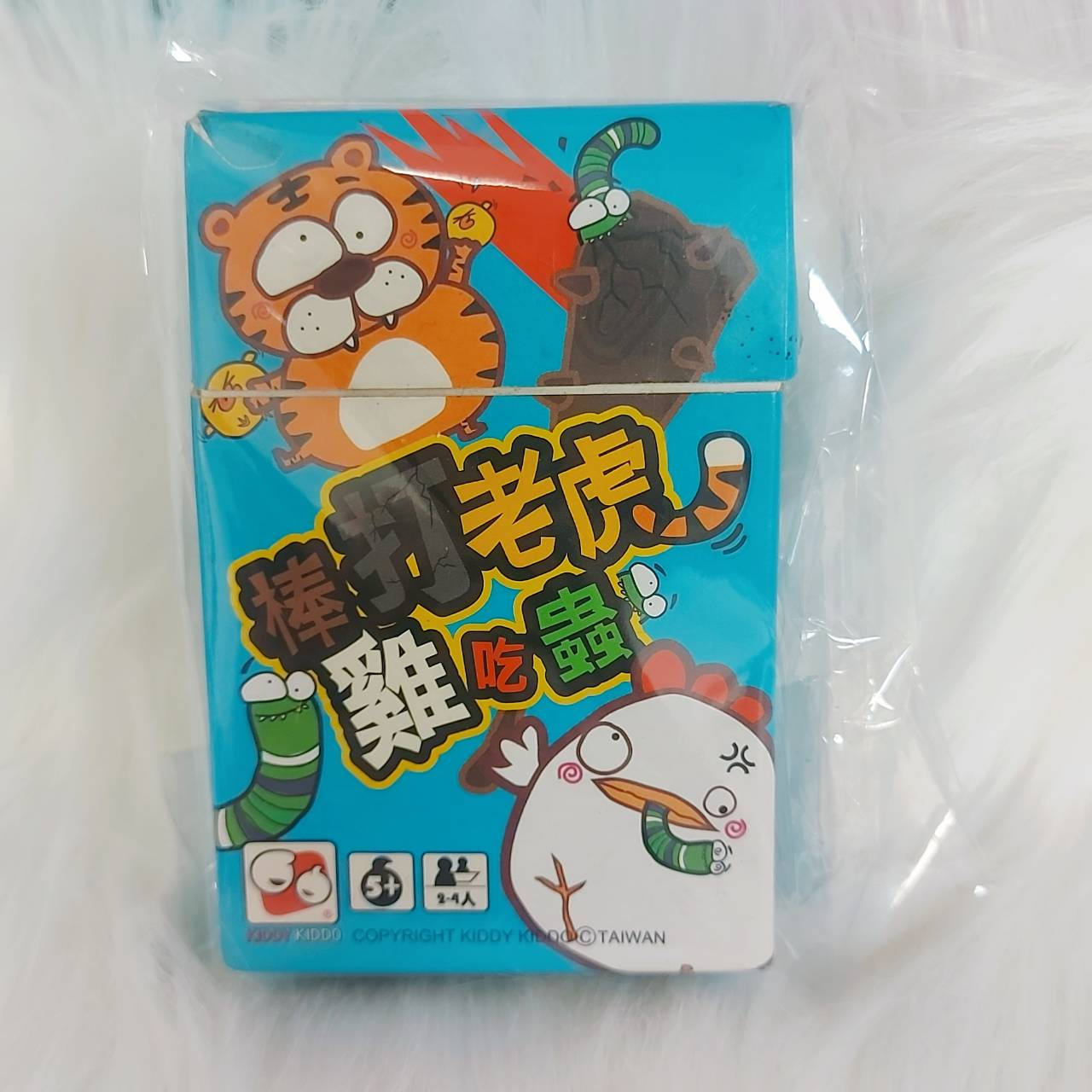 圖片載入錯誤