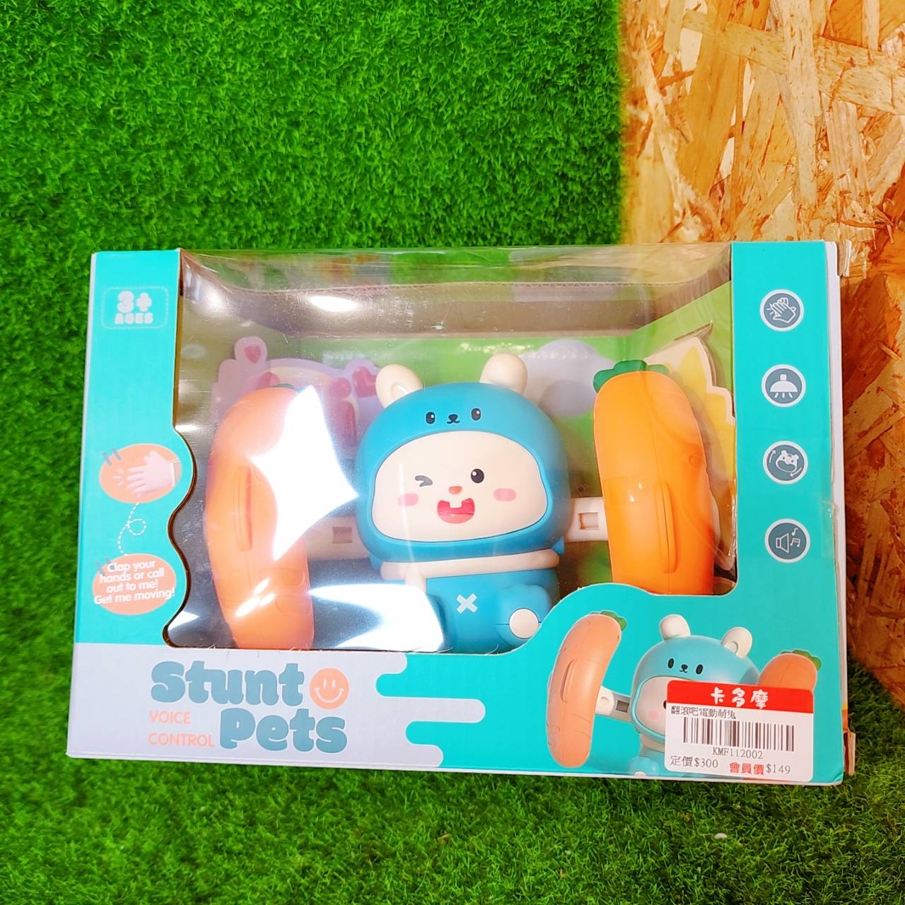 圖片載入錯誤