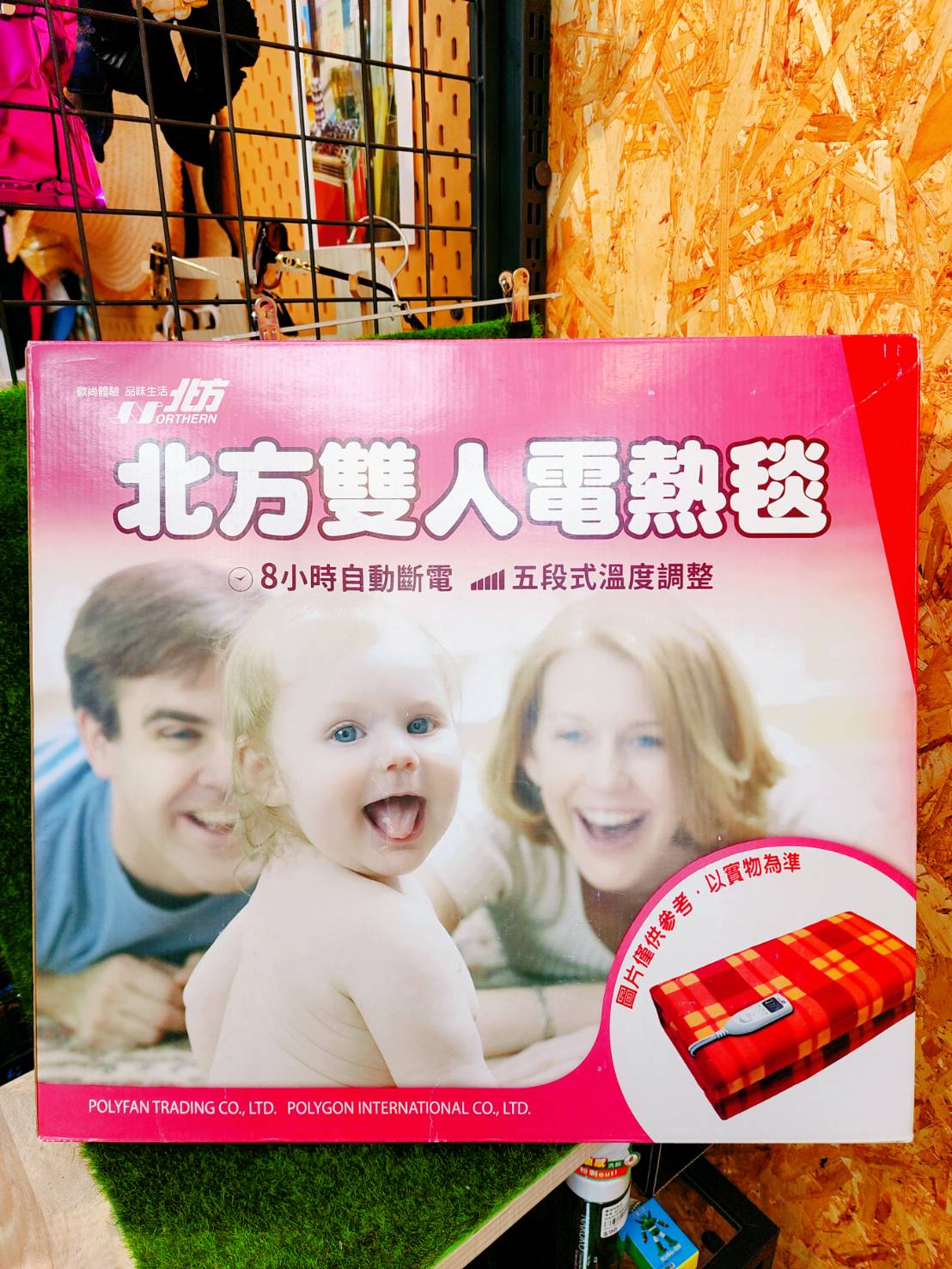 圖片載入錯誤