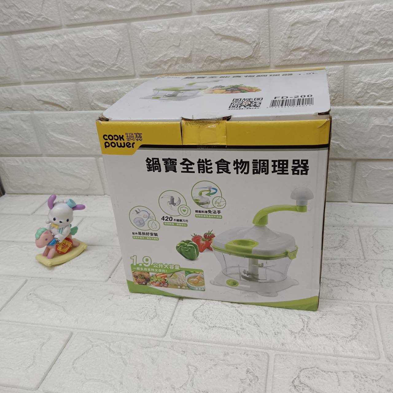 圖片載入錯誤