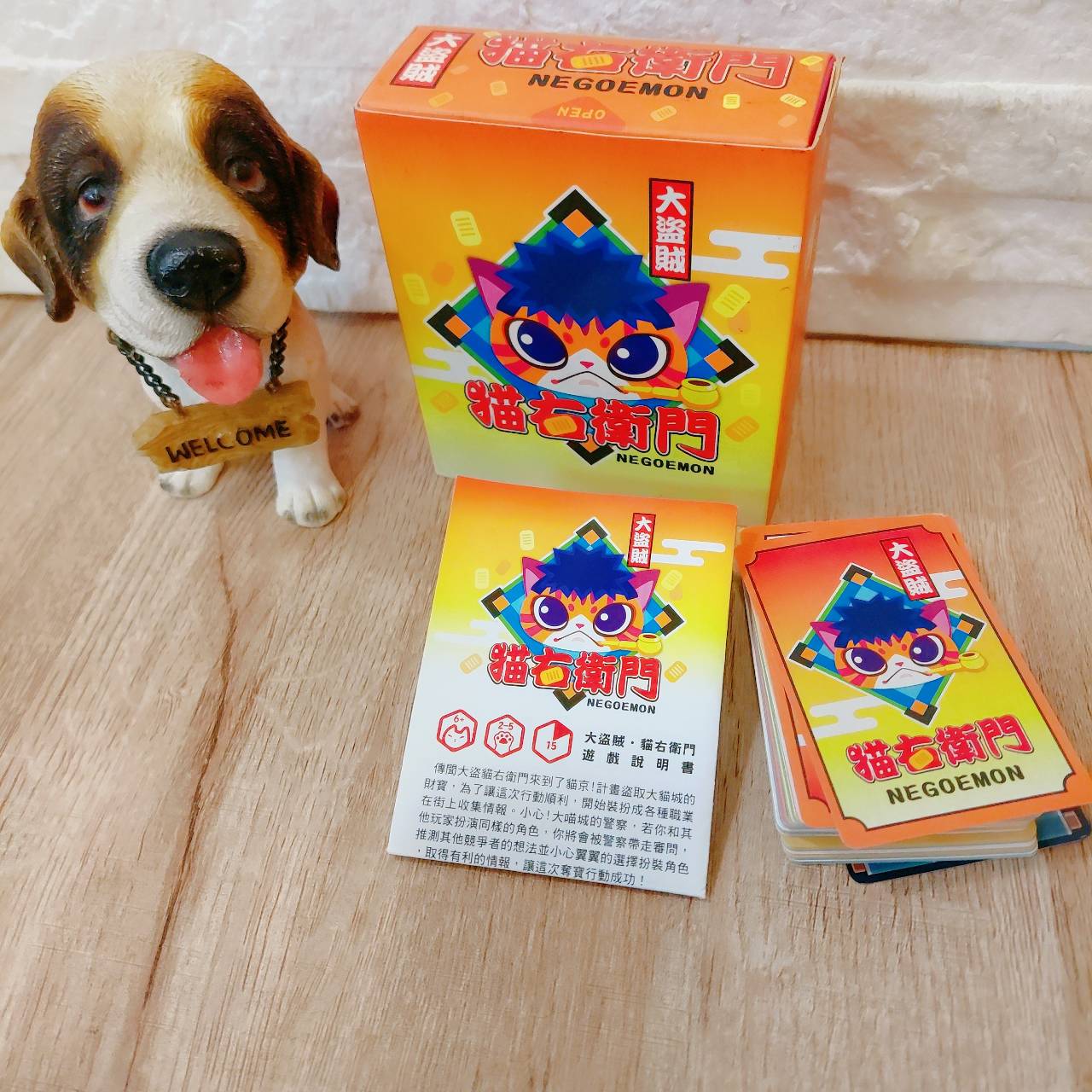 圖片載入錯誤