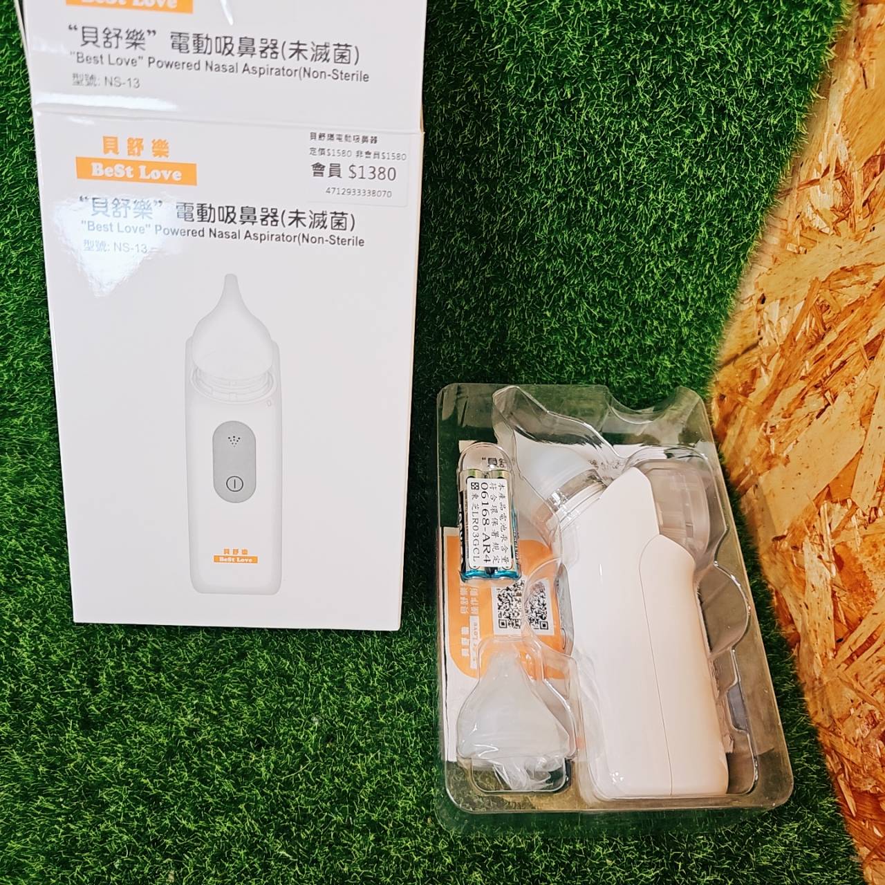 圖片載入錯誤