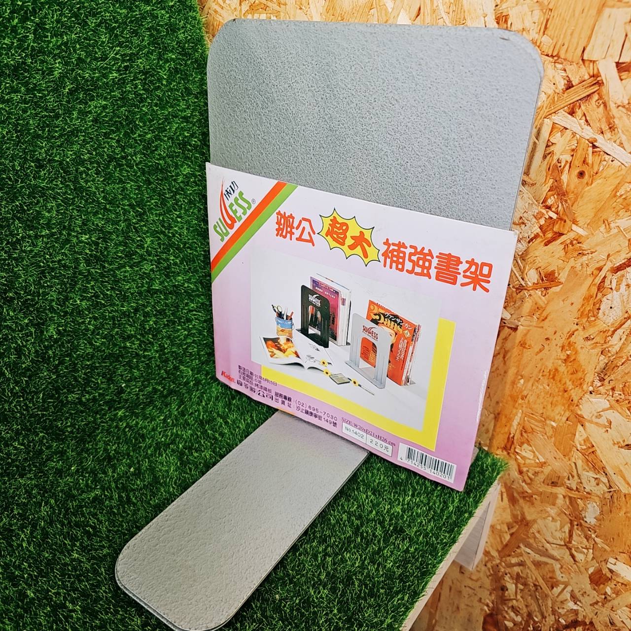 圖片載入錯誤