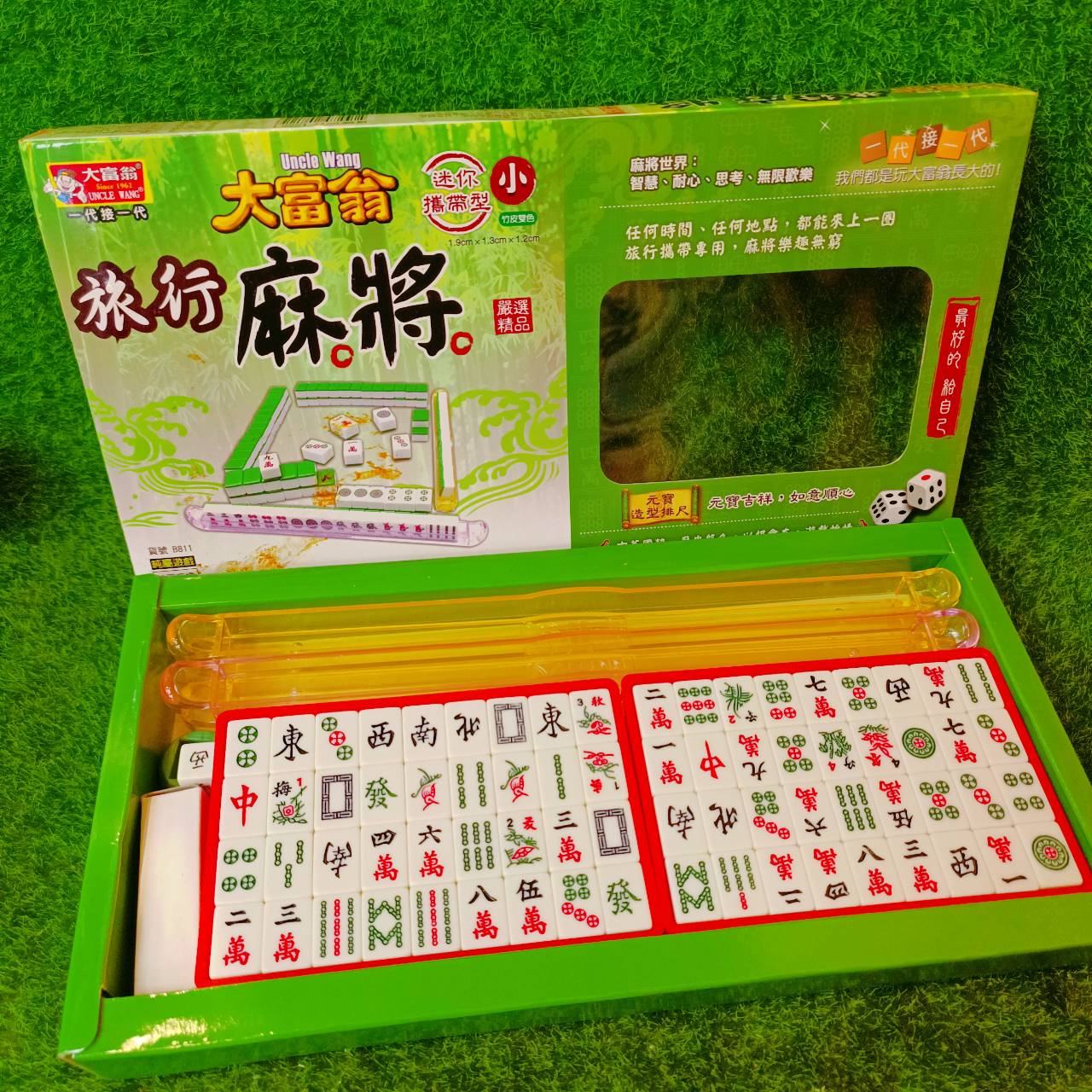 圖片載入錯誤