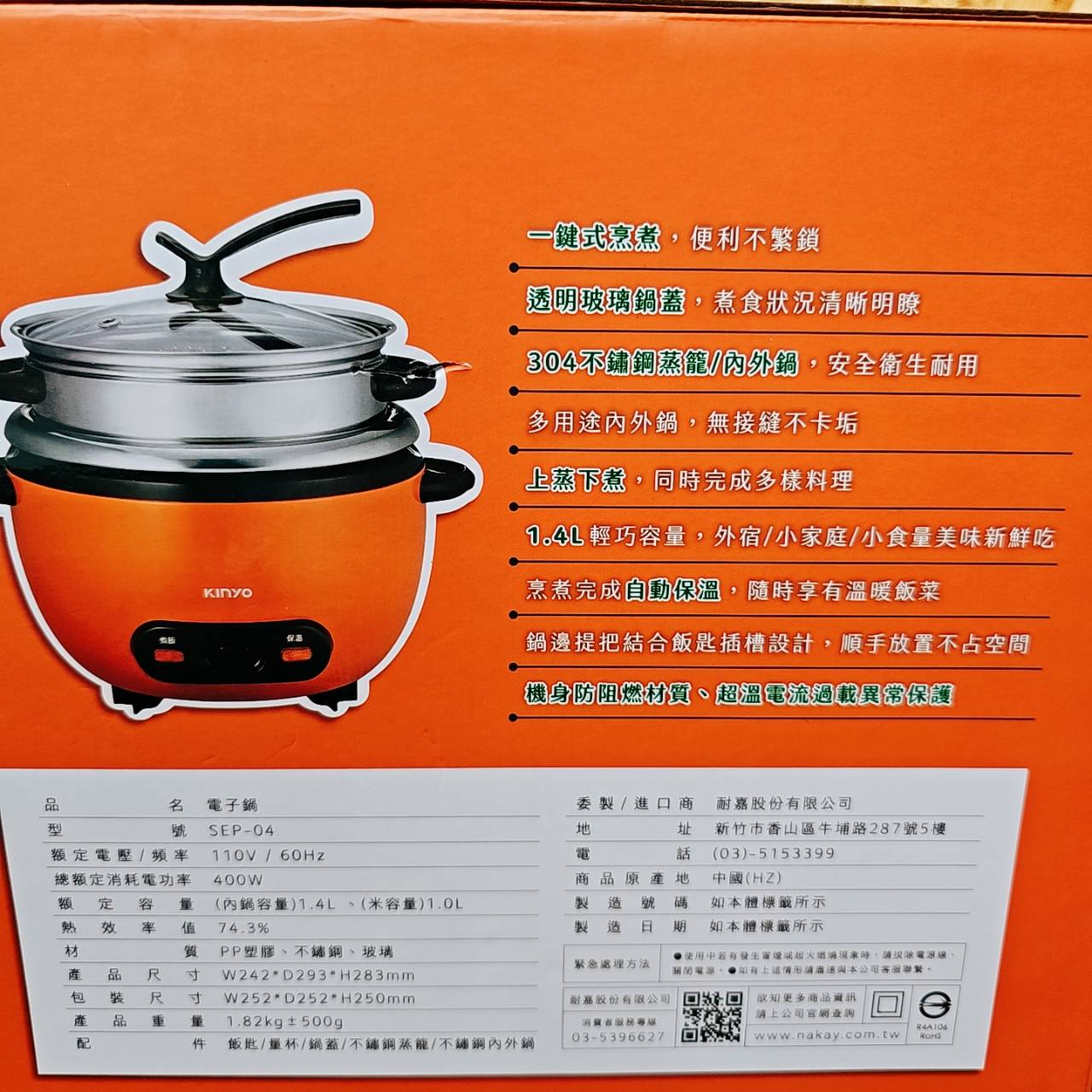 圖片載入錯誤