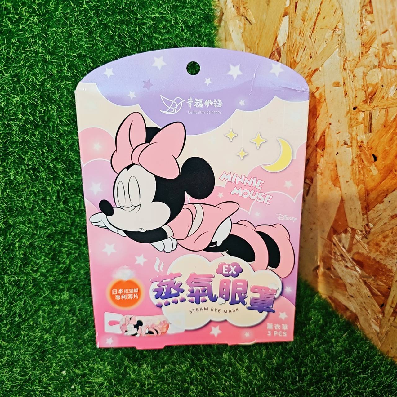 圖片載入錯誤