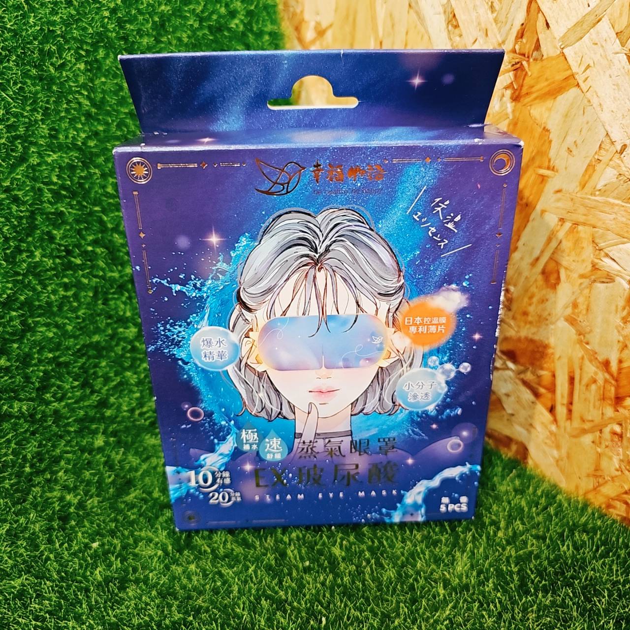 圖片載入錯誤