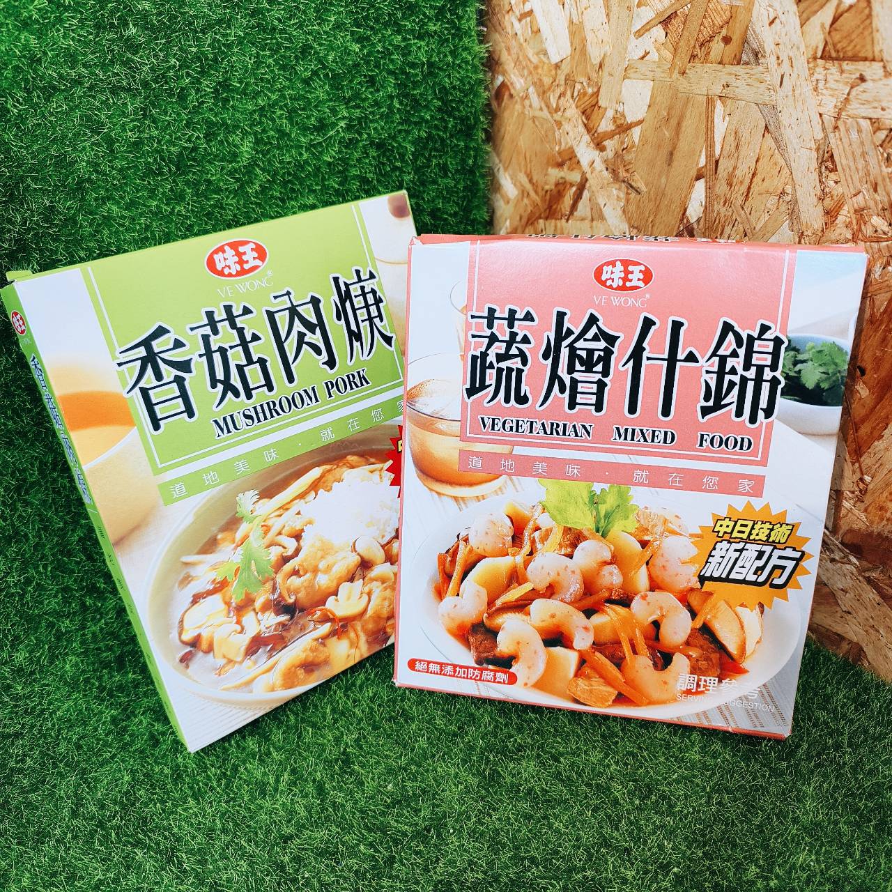 圖片載入錯誤