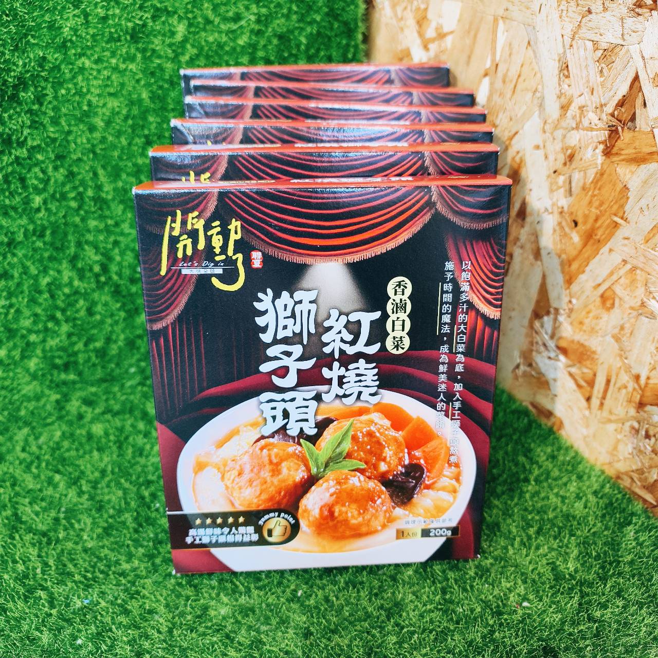 圖片載入錯誤