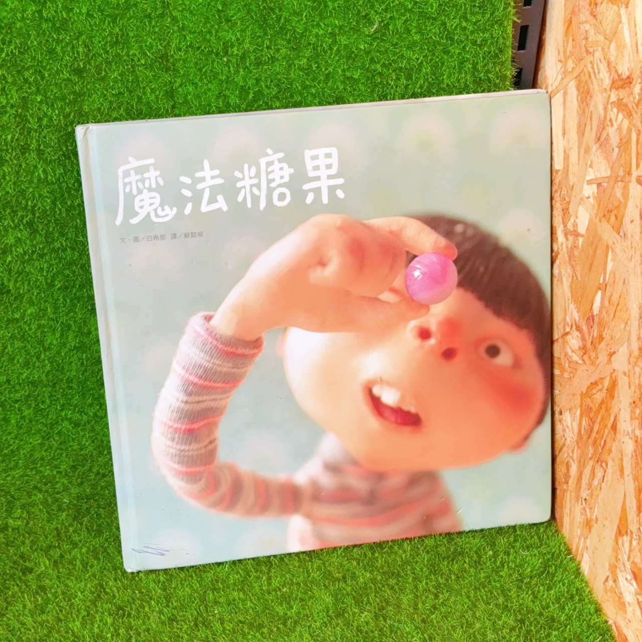 圖片載入錯誤