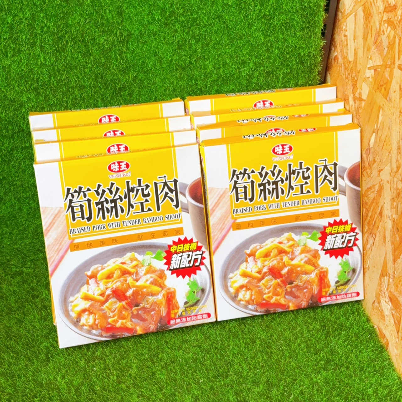 圖片載入錯誤