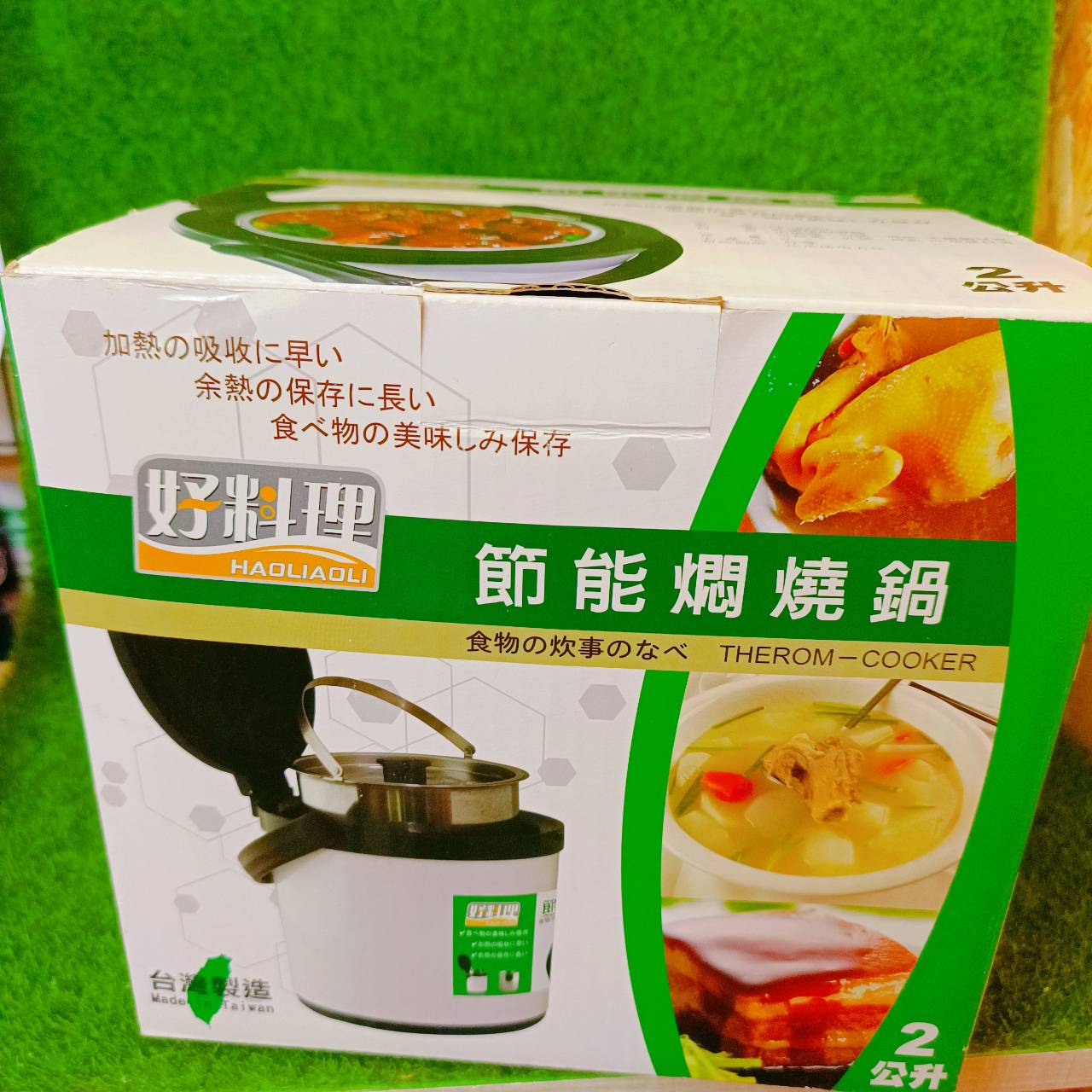 圖片載入錯誤