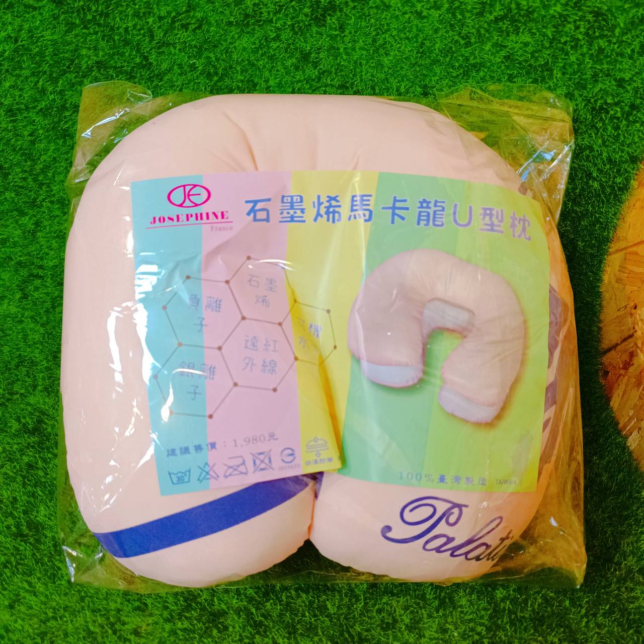 圖片載入錯誤