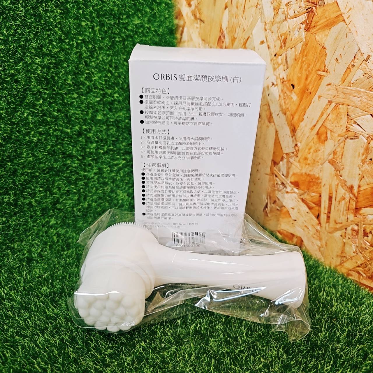圖片載入錯誤