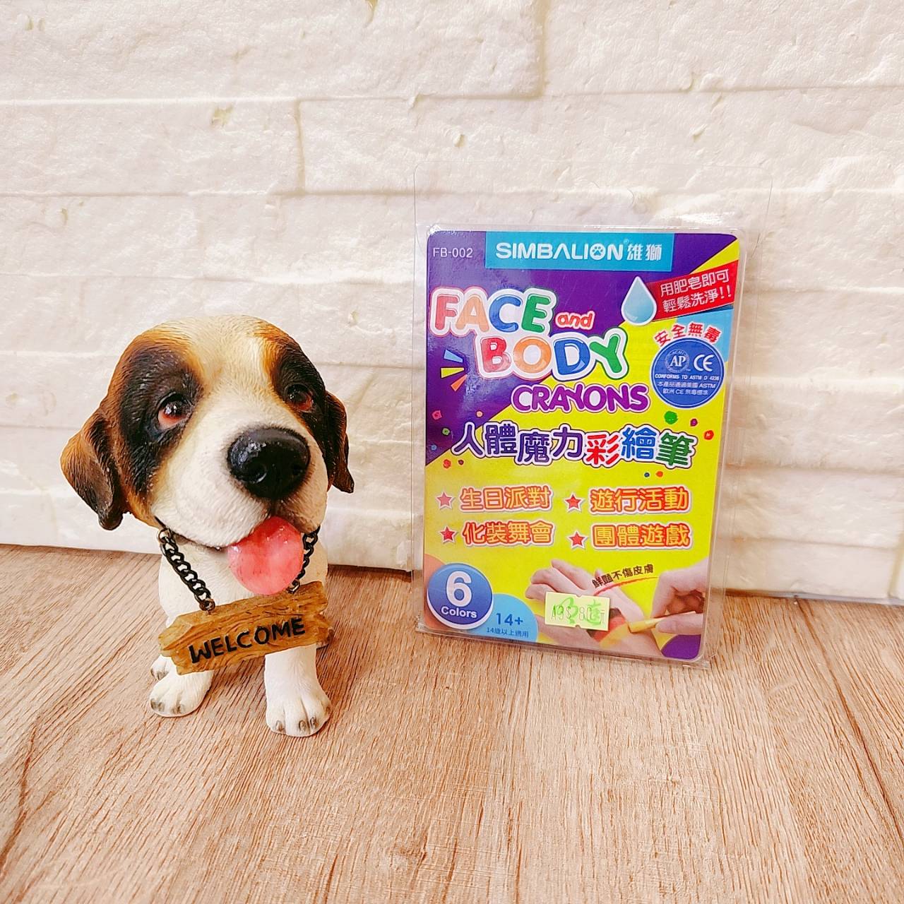 圖片載入錯誤