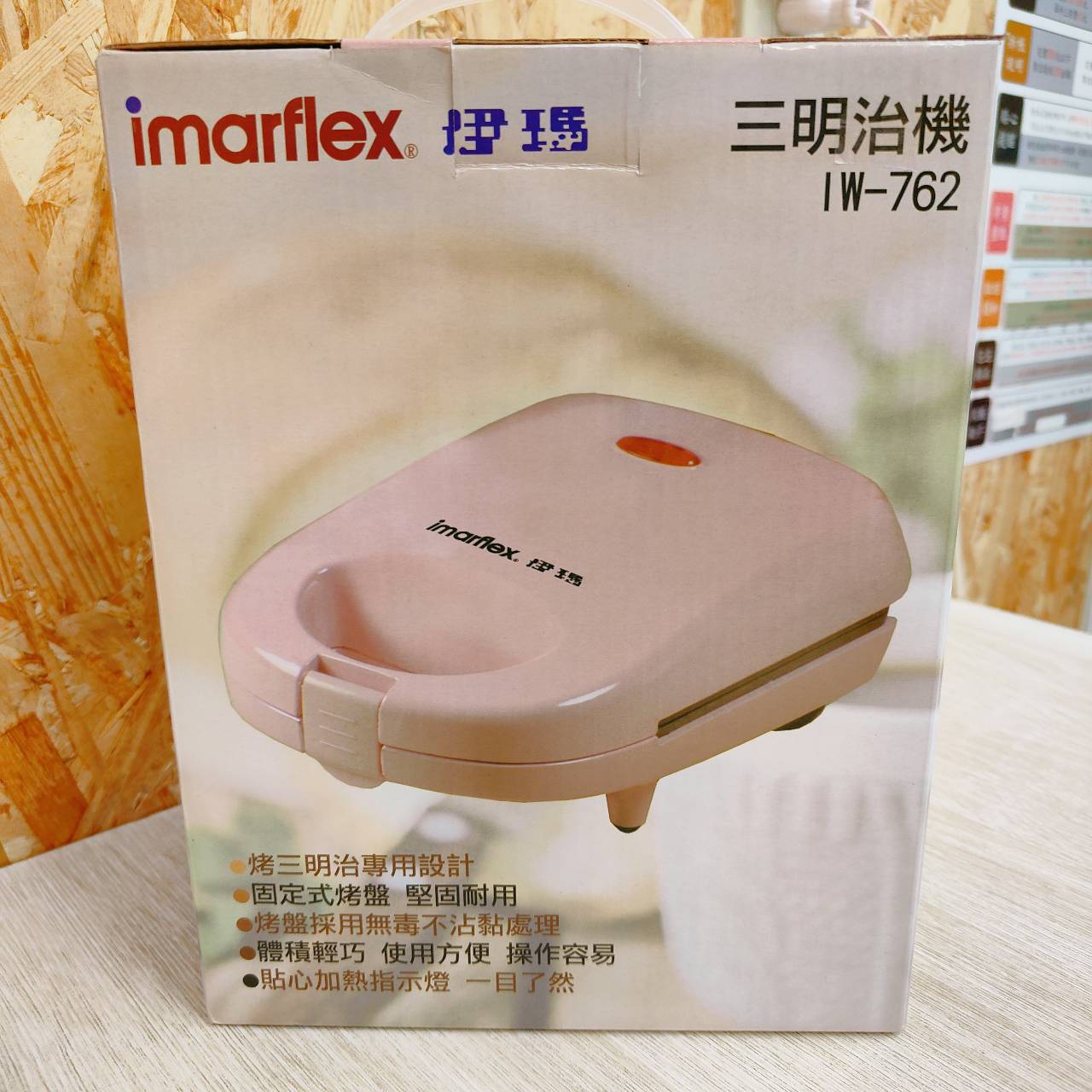 圖片載入錯誤