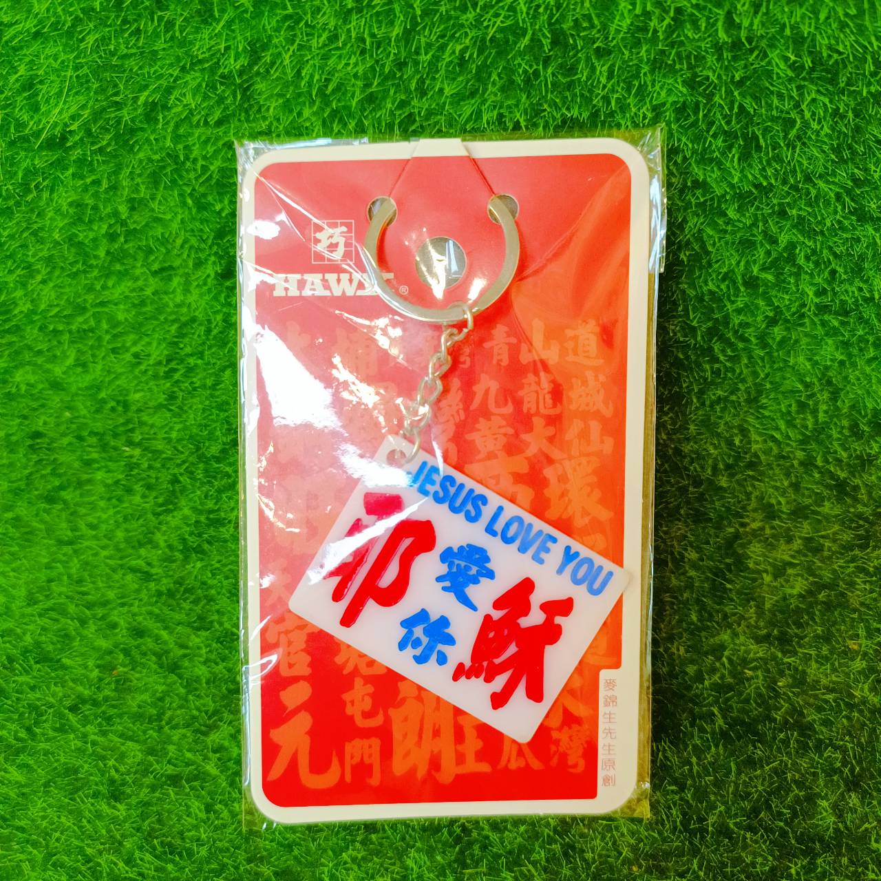 圖片載入錯誤