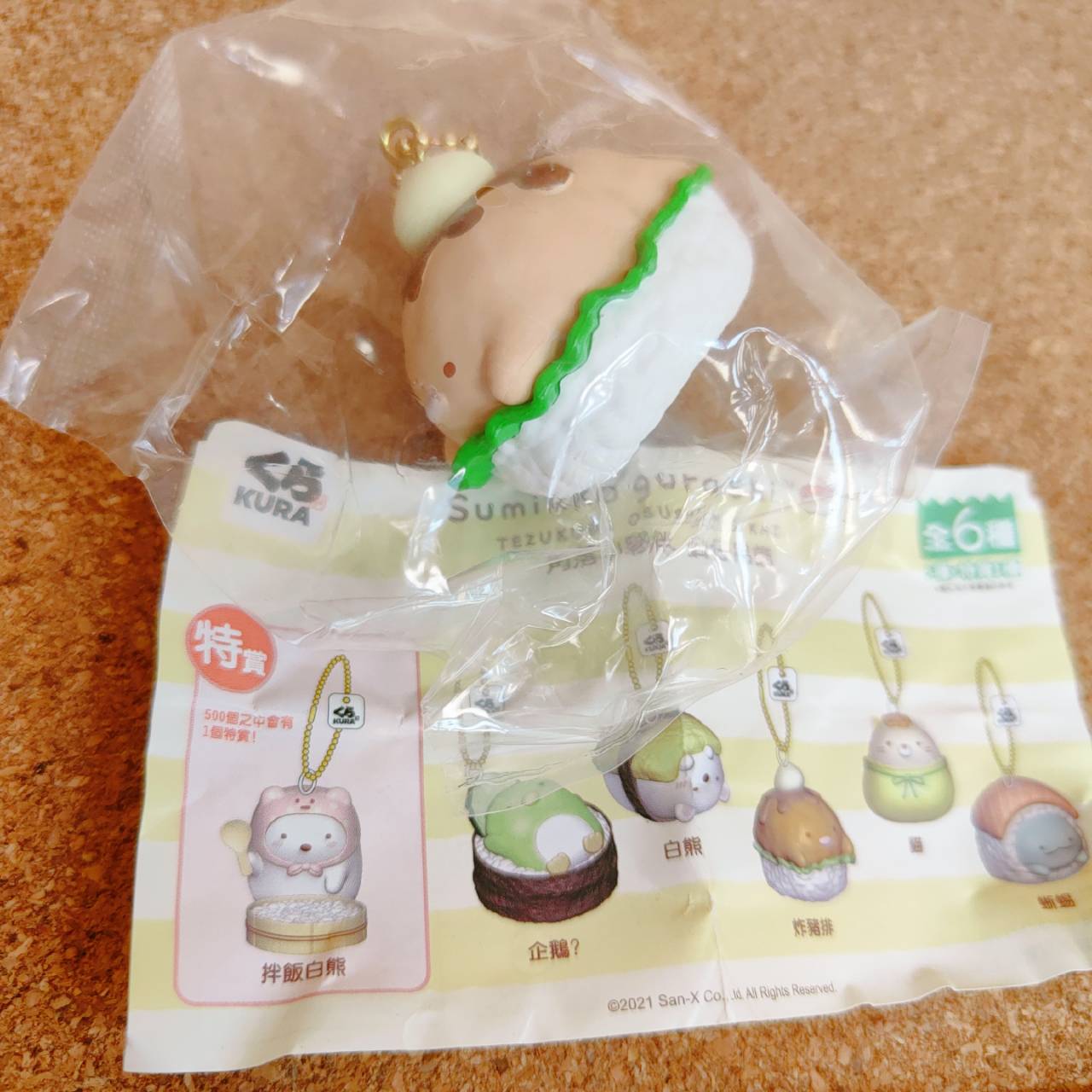圖片載入錯誤