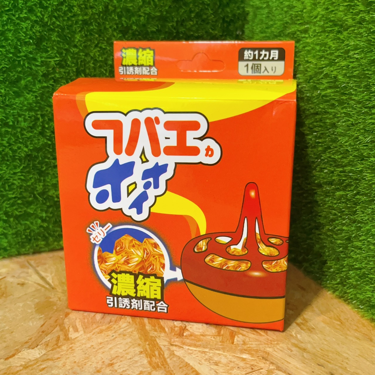 圖片載入錯誤
