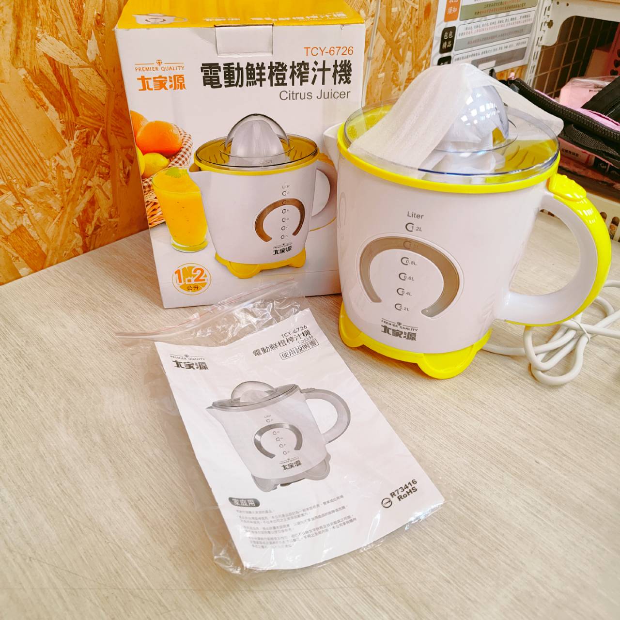 圖片載入錯誤