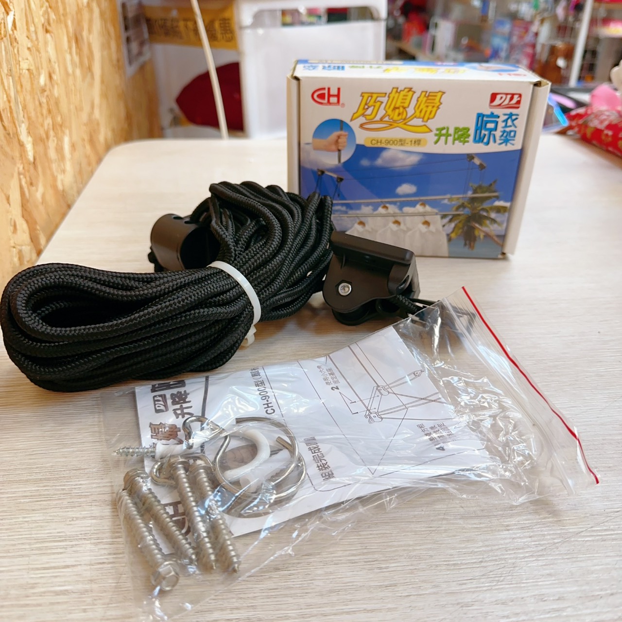 圖片載入錯誤