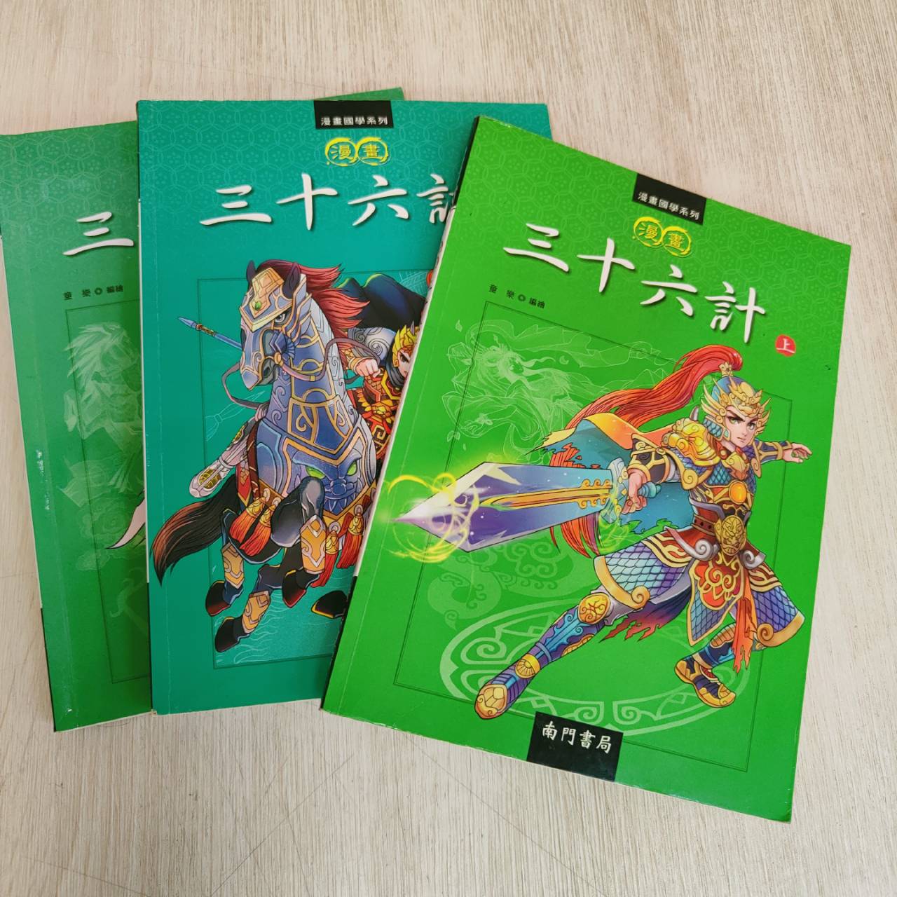 圖片載入錯誤